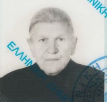 Απεβίωσε η Βασιλική Τσότση